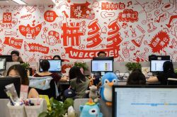 教程经验!龙岩工厂咨询电话_哔哩哔哩